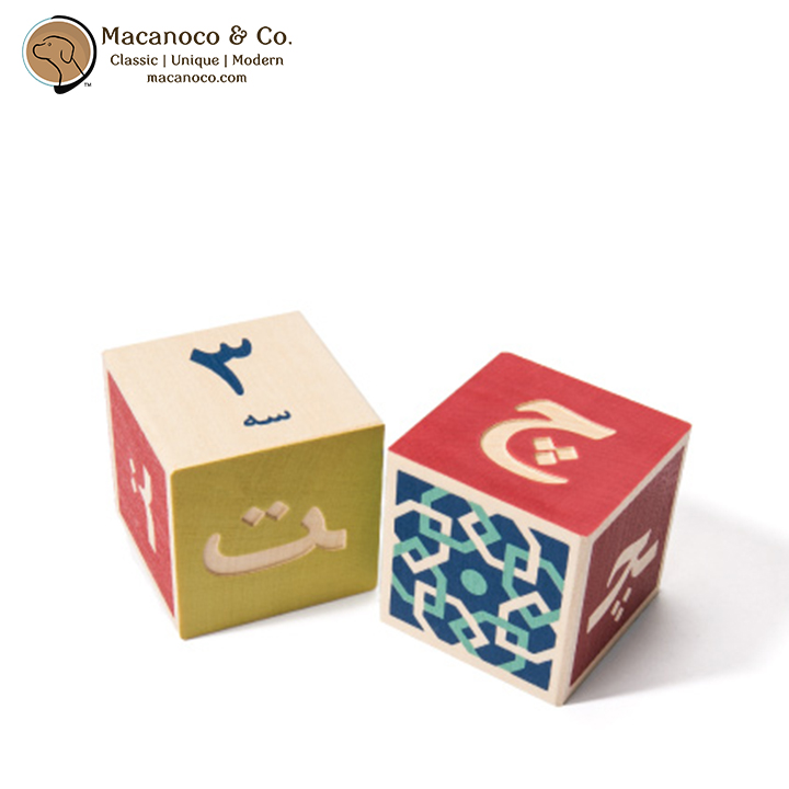 Persian Farsi Character Language Wooden Blocks - Macanoco and Co.